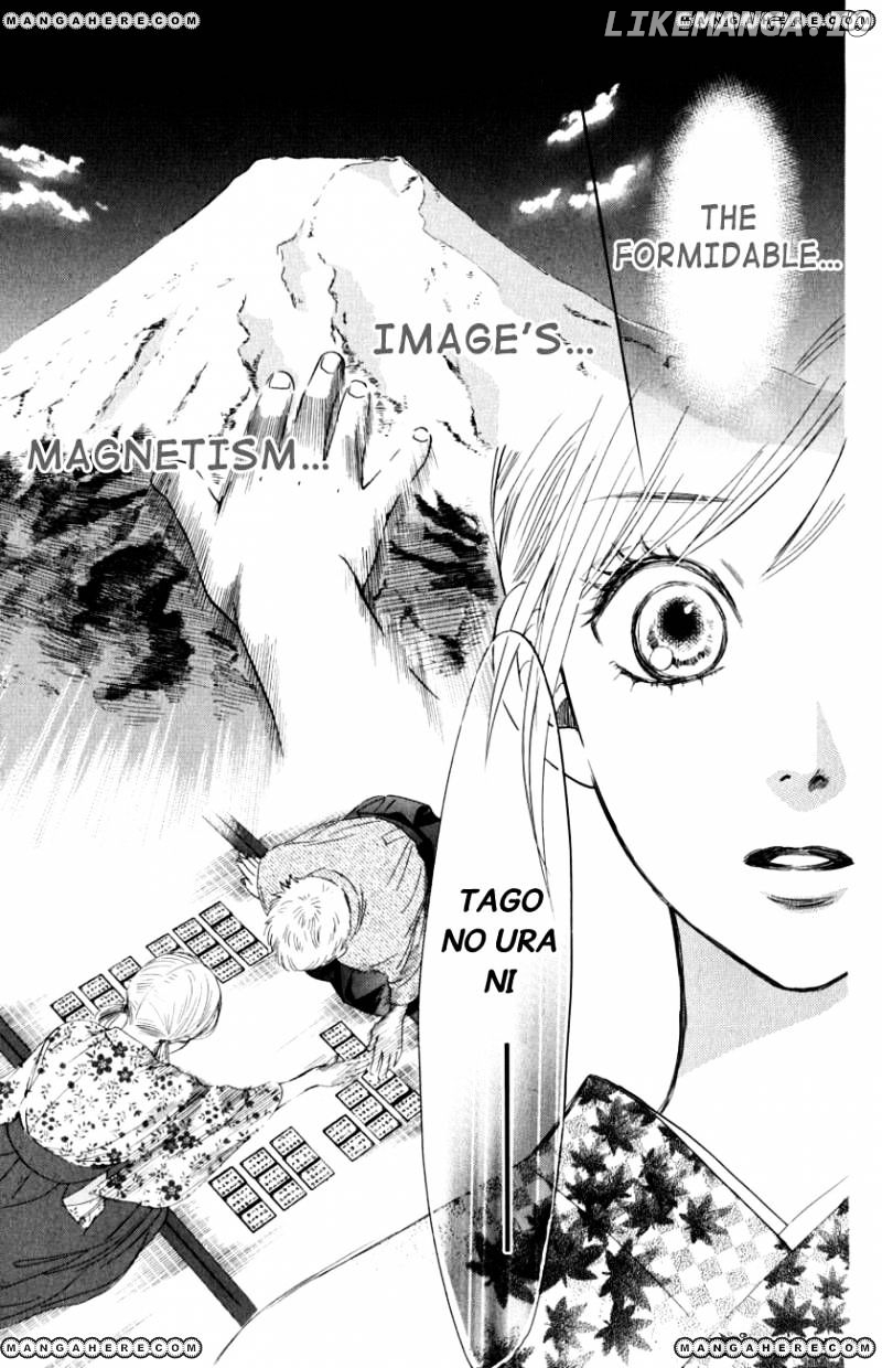 Chihayafuru - Manga chapter 32 - page 28