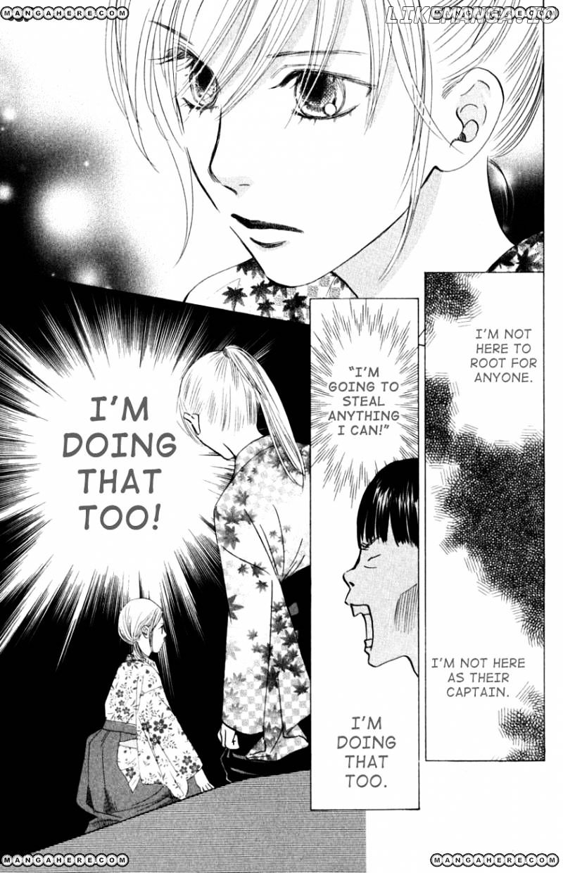 Chihayafuru - Manga chapter 32 - page 30