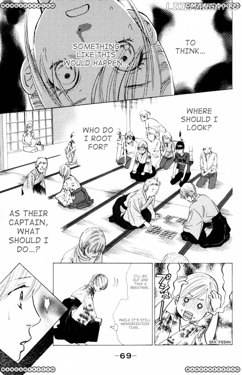 Chihayafuru - Manga chapter 32 - page 4