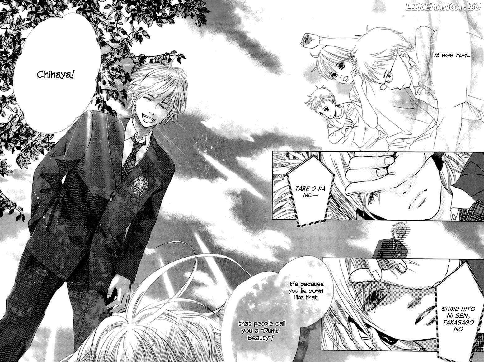 Chihayafuru - Manga chapter 7 - page 11