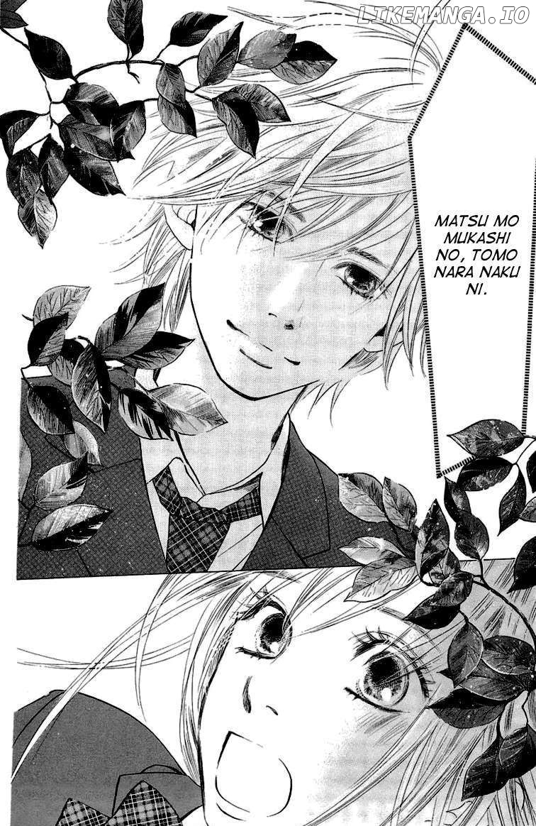 Chihayafuru - Manga chapter 7 - page 12