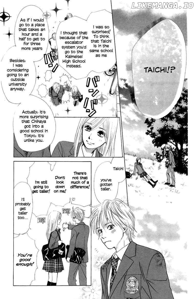 Chihayafuru - Manga chapter 7 - page 13