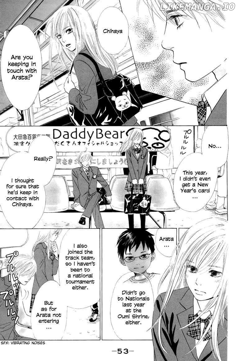 Chihayafuru - Manga chapter 7 - page 15