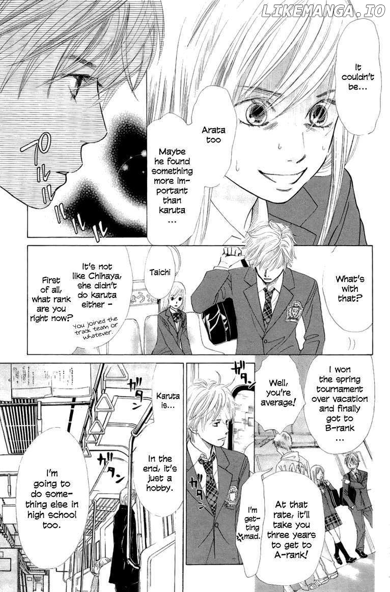 Chihayafuru - Manga chapter 7 - page 17