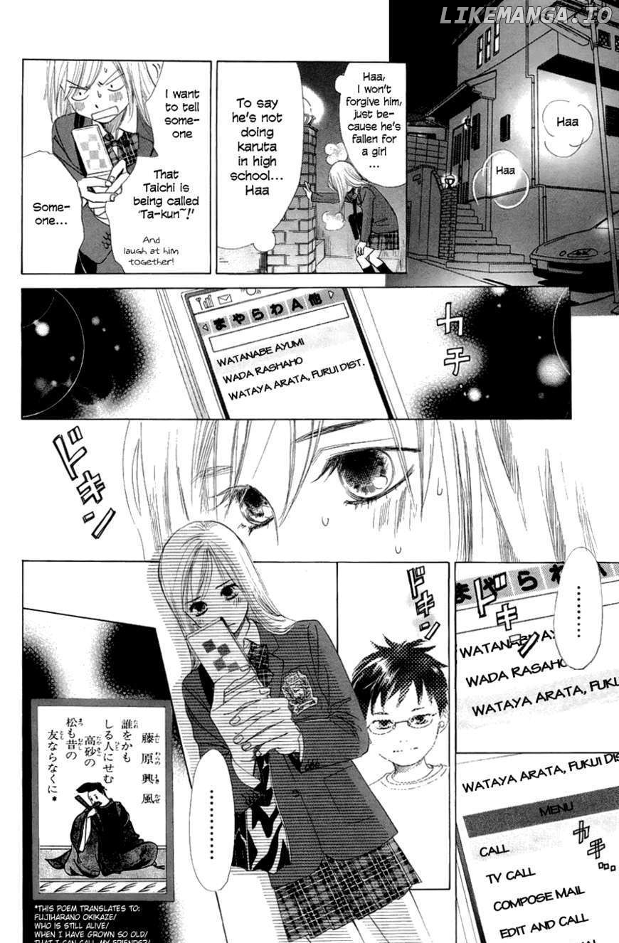 Chihayafuru - Manga chapter 7 - page 20