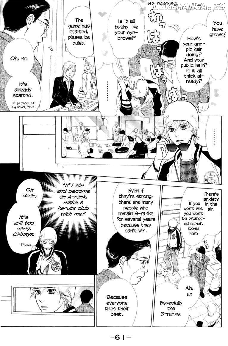 Chihayafuru - Manga chapter 7 - page 23