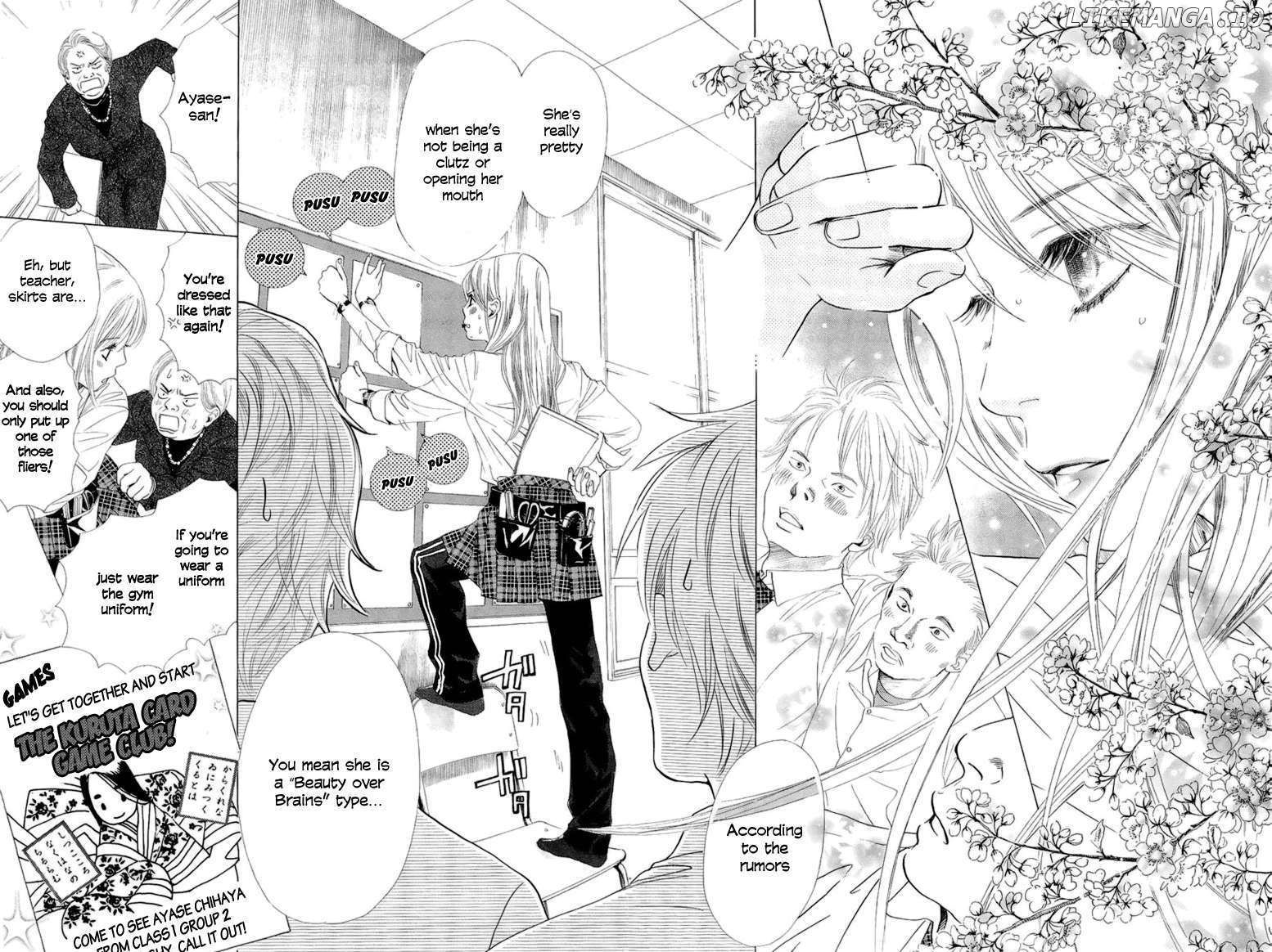 Chihayafuru - Manga chapter 7 - page 4
