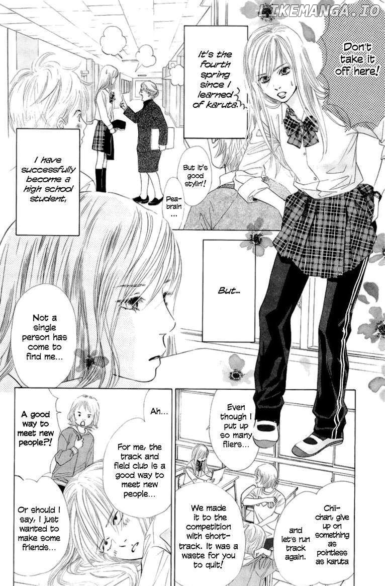Chihayafuru - Manga chapter 7 - page 5