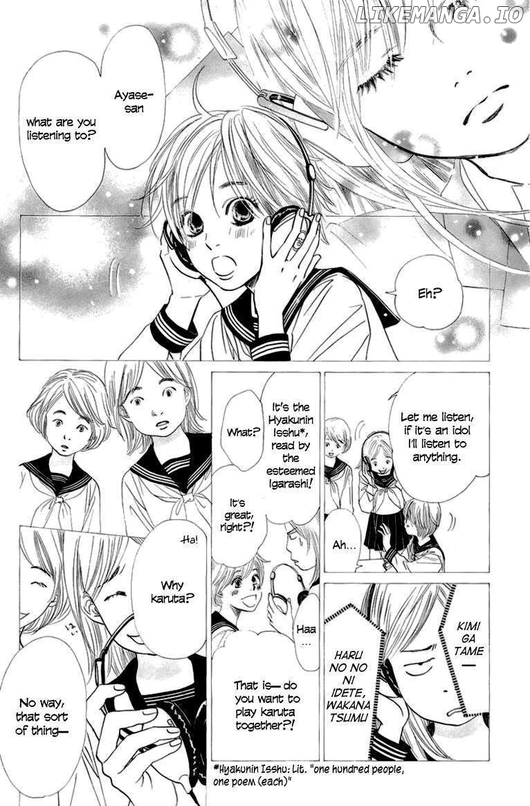 Chihayafuru - Manga chapter 7 - page 7