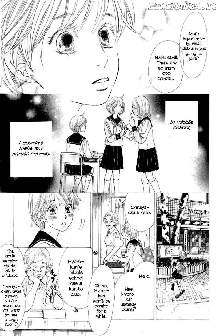 Chihayafuru - Manga chapter 7 - page 8