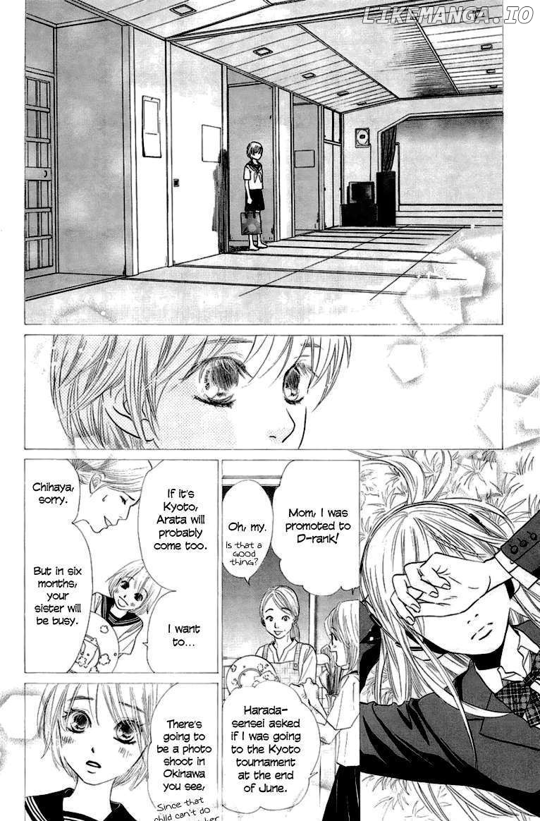 Chihayafuru - Manga chapter 7 - page 9