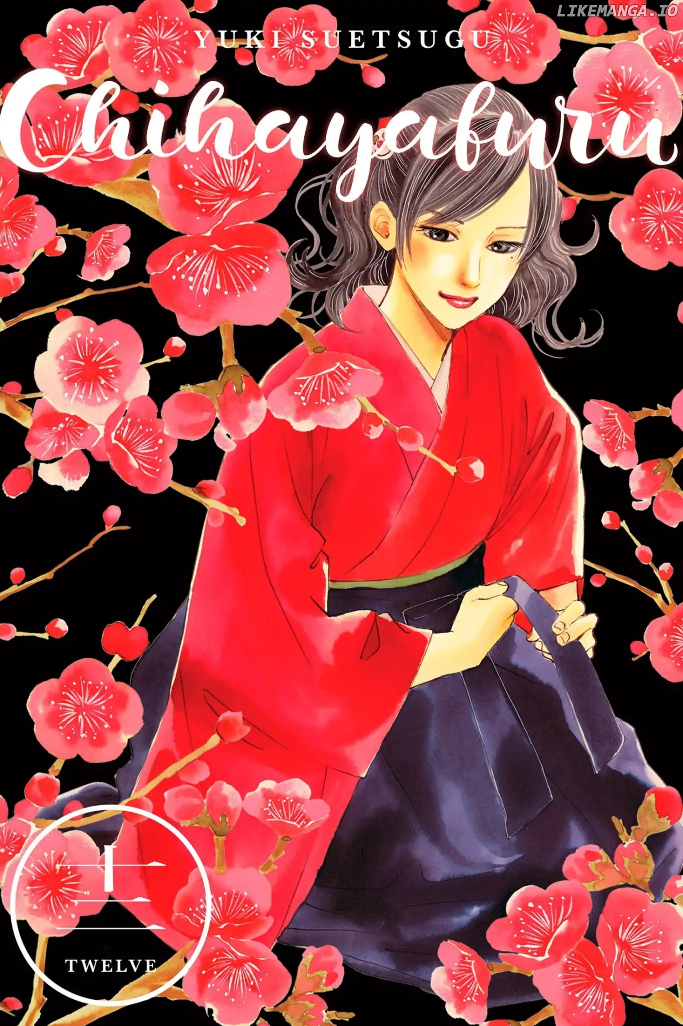Chihayafuru - Manga chapter 64 - page 1