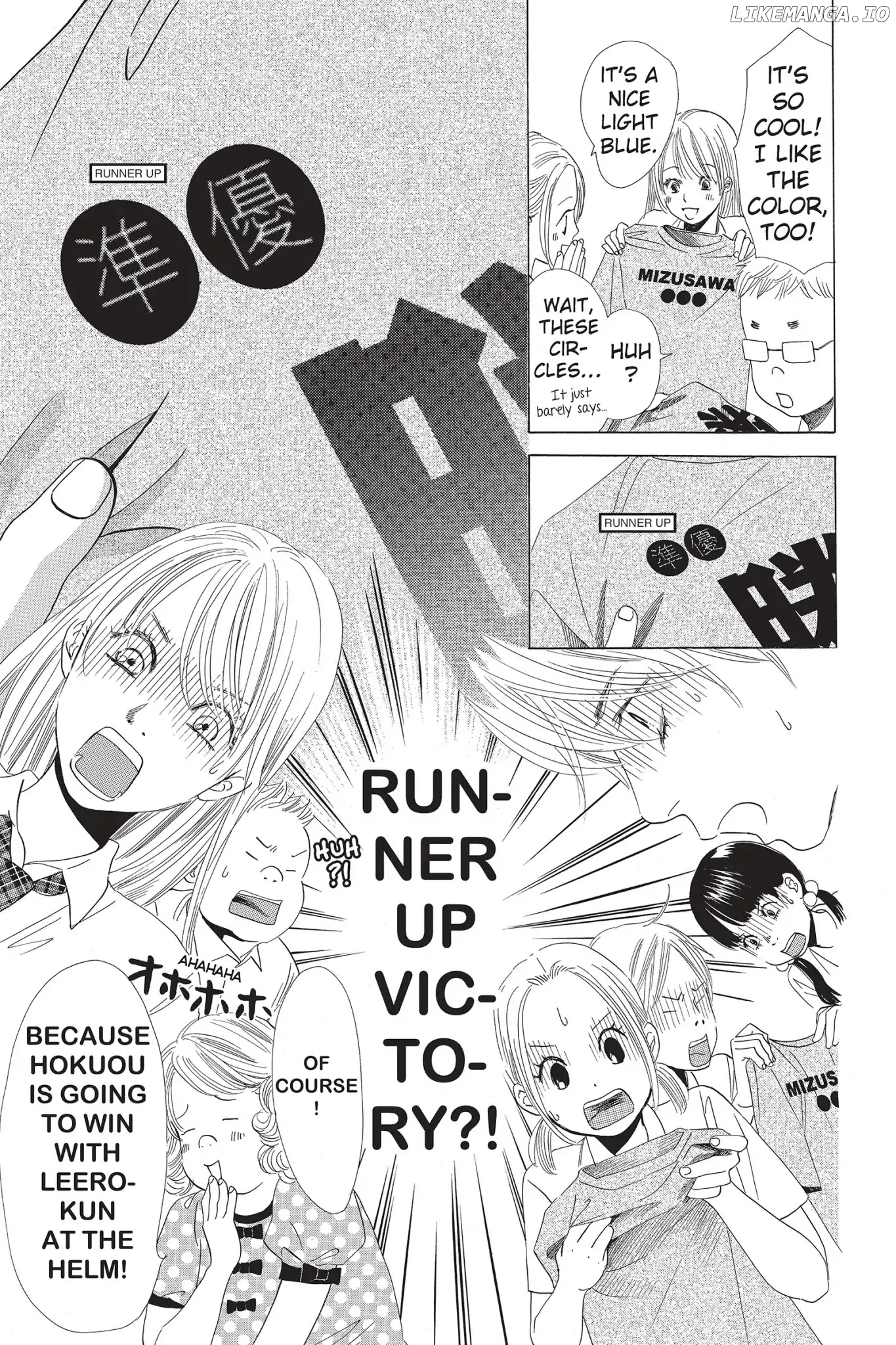 Chihayafuru - Manga chapter 64 - page 11