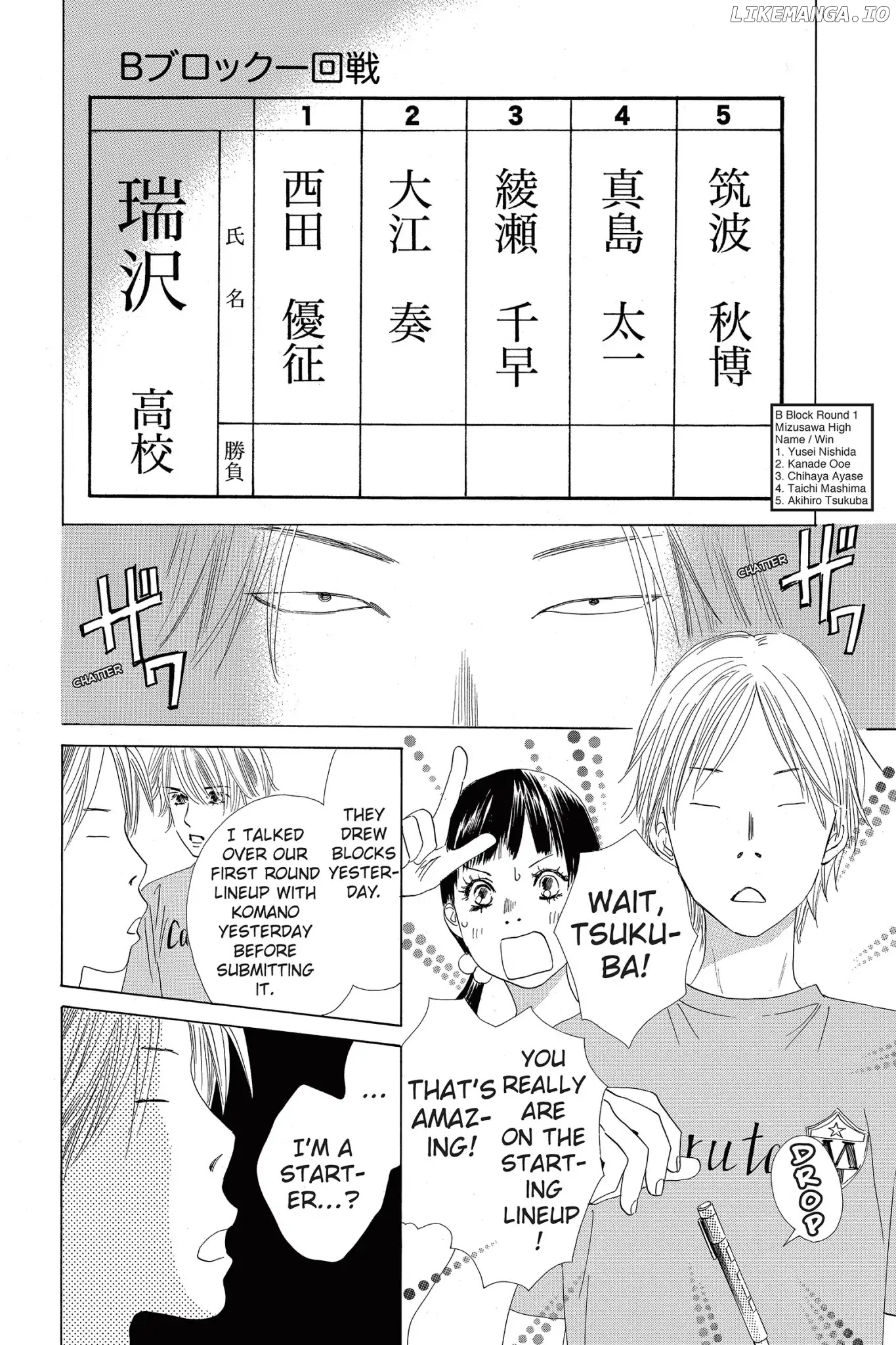 Chihayafuru - Manga chapter 64 - page 14
