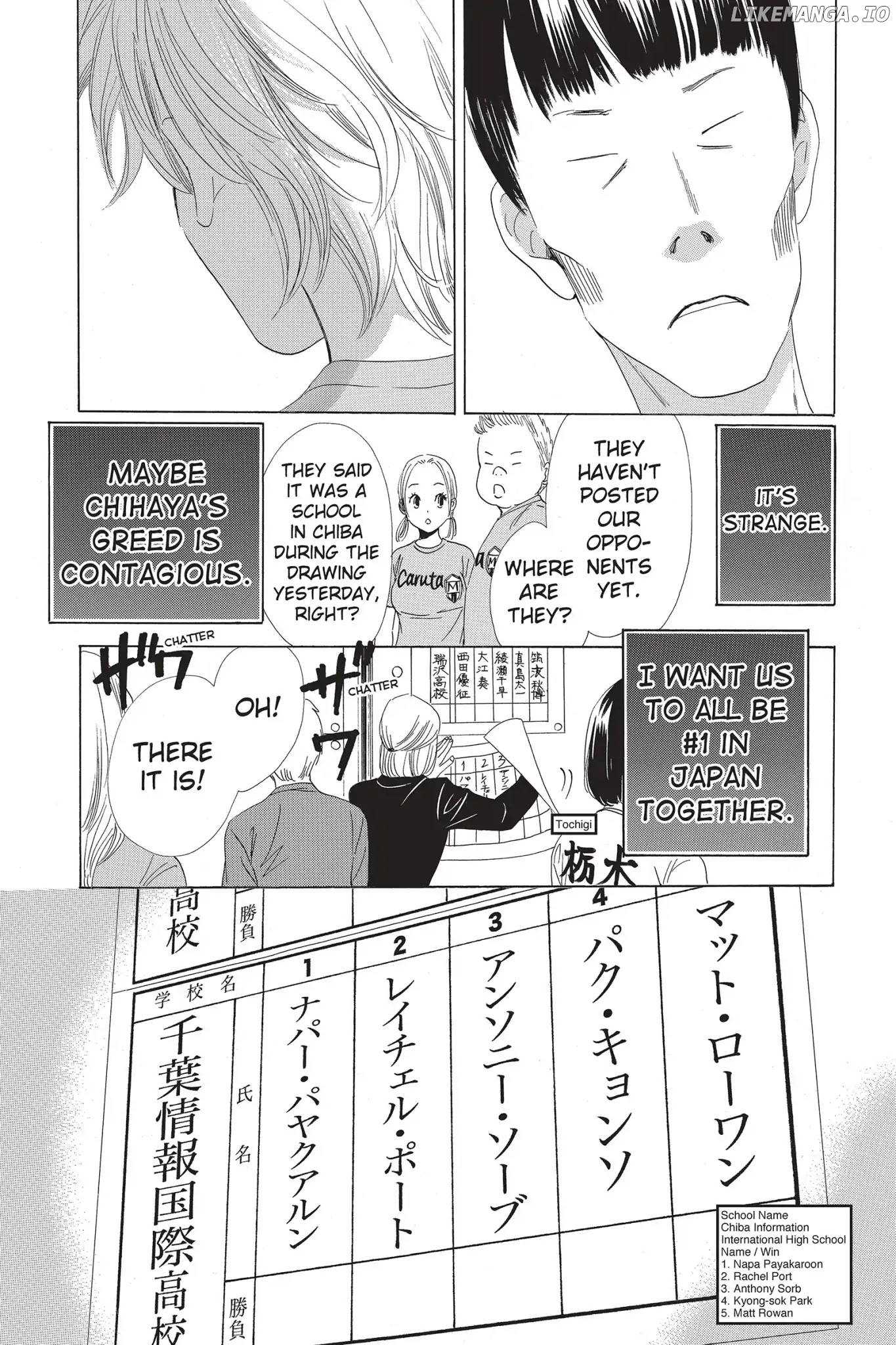 Chihayafuru - Manga chapter 64 - page 23