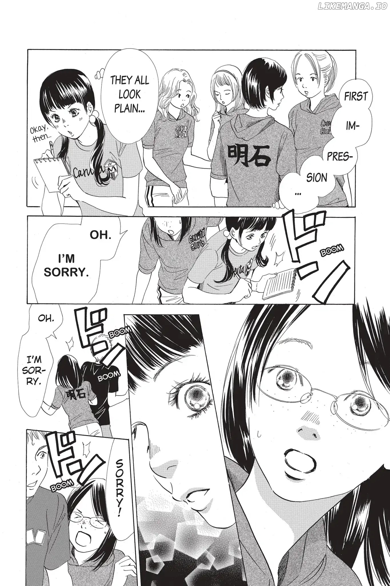 Chihayafuru - Manga chapter 64 - page 26