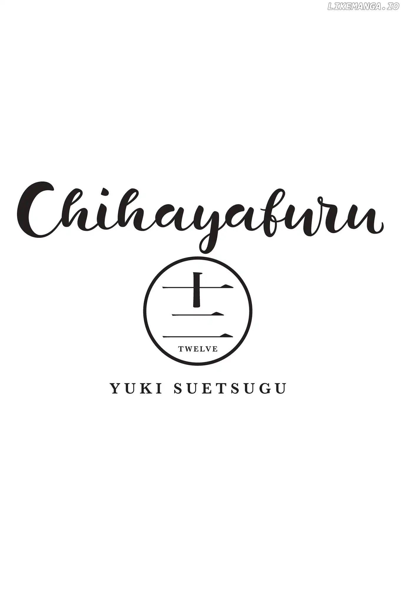 Chihayafuru - Manga chapter 64 - page 3