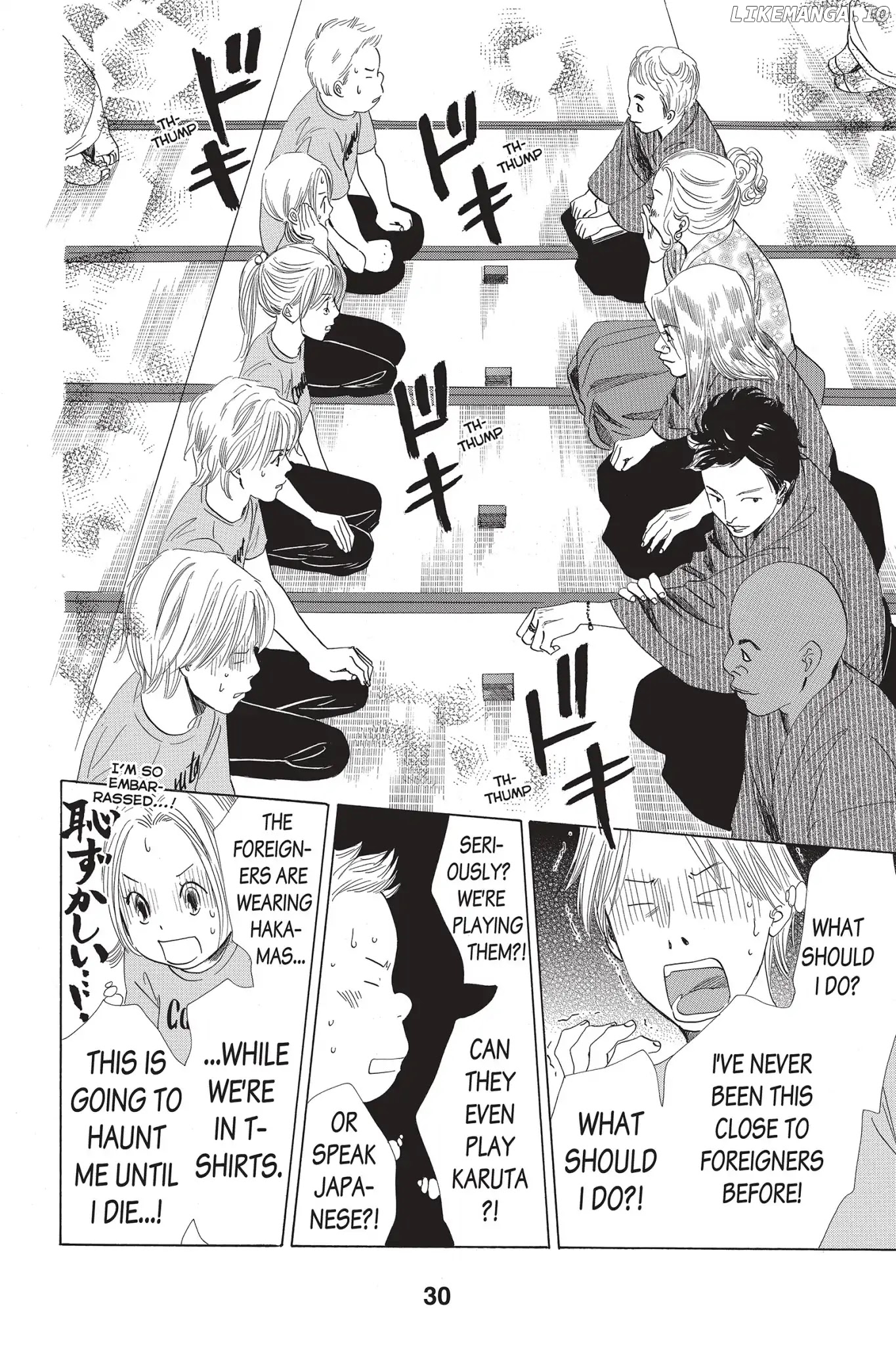 Chihayafuru - Manga chapter 64 - page 32