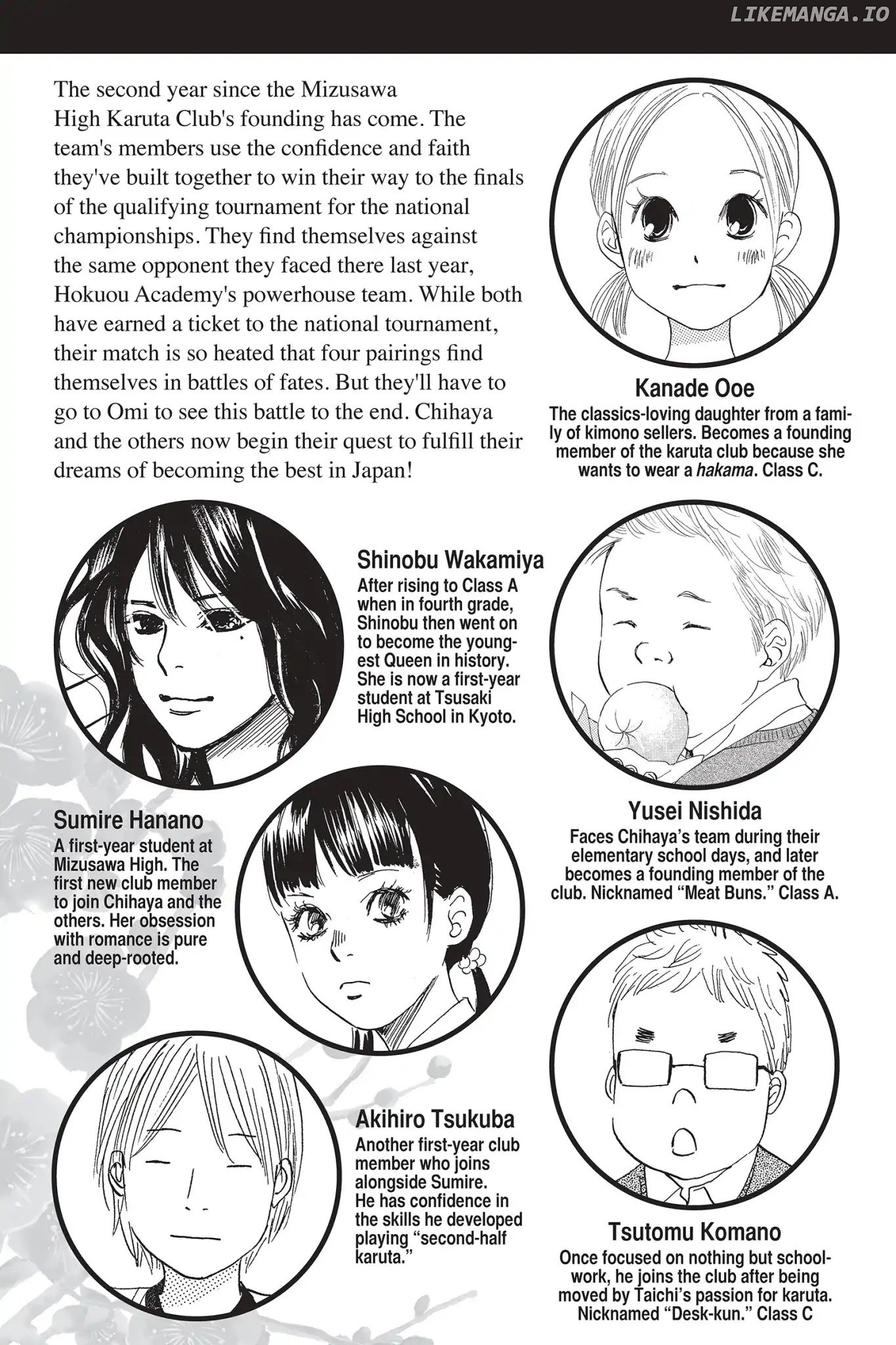 Chihayafuru - Manga chapter 64 - page 5