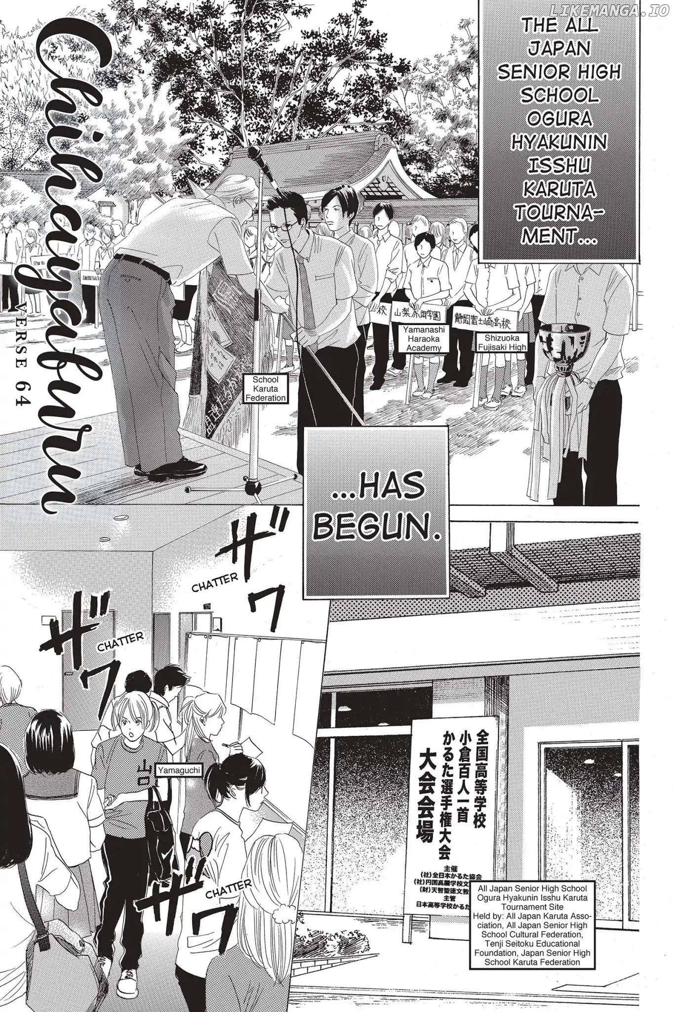 Chihayafuru - Manga chapter 64 - page 7