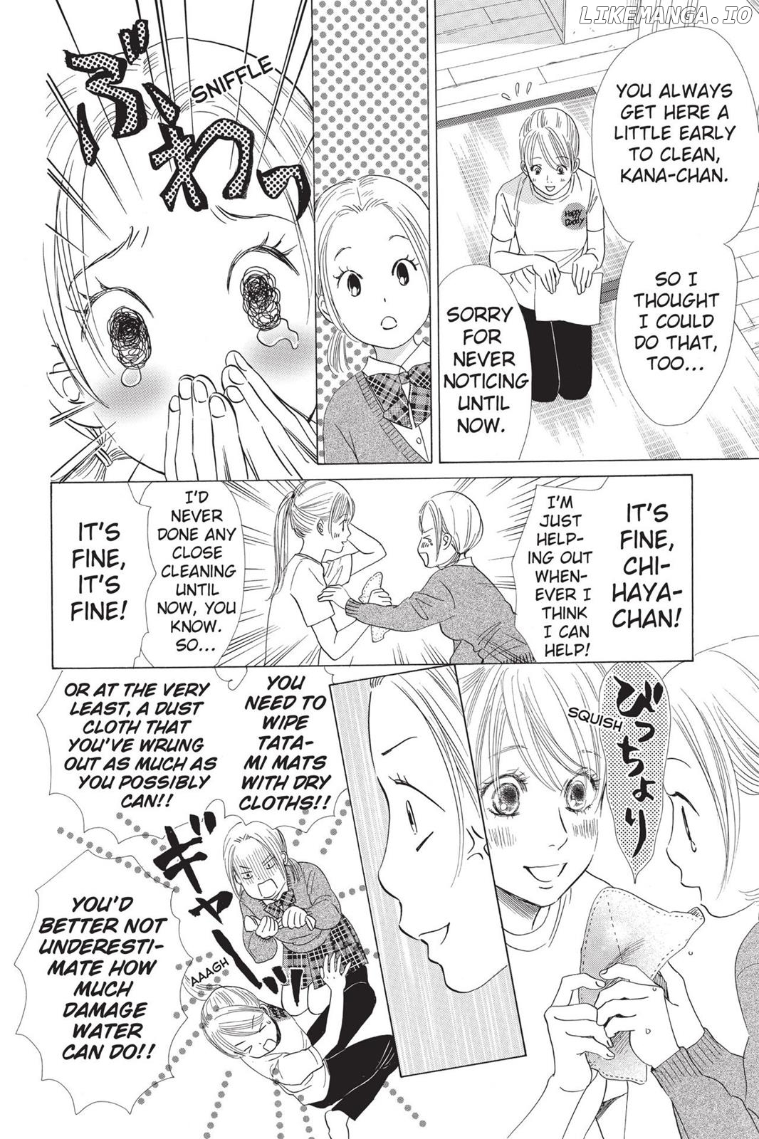 Chihayafuru - Manga chapter 52 - page 12