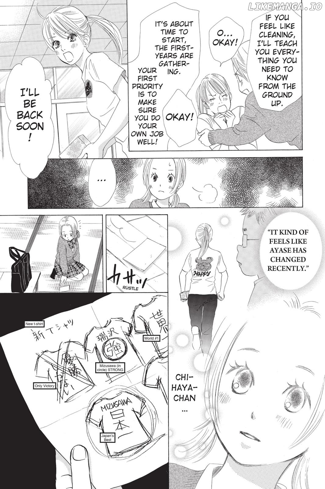 Chihayafuru - Manga chapter 52 - page 13