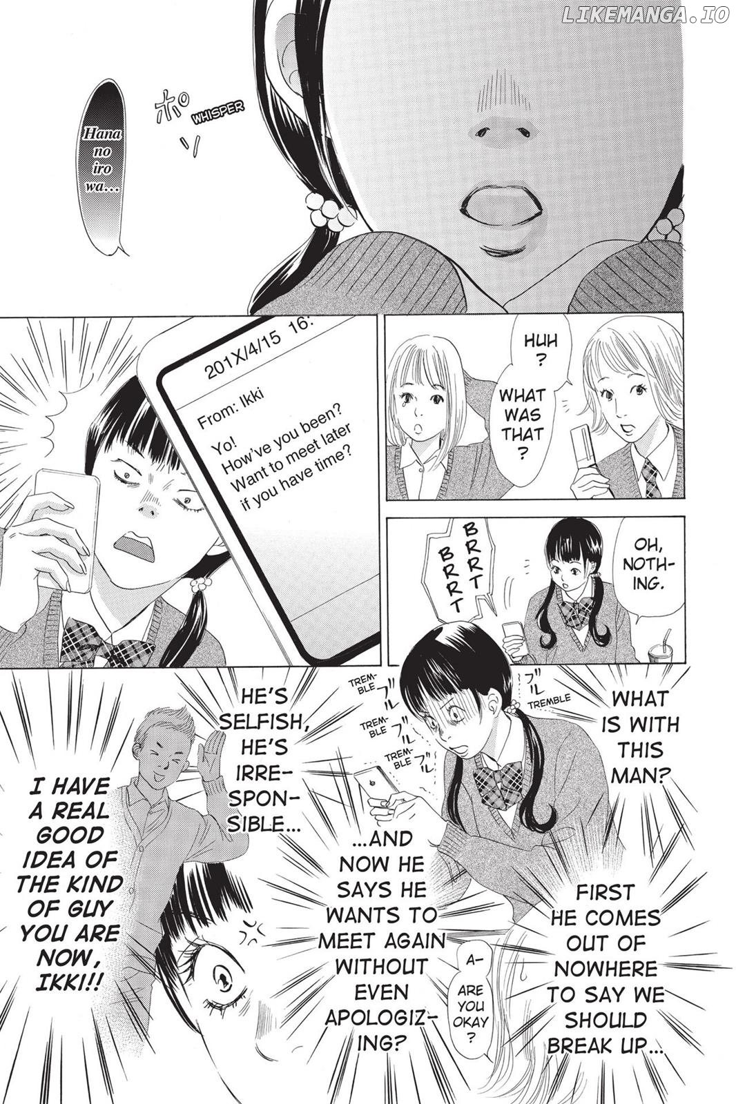 Chihayafuru - Manga chapter 52 - page 17