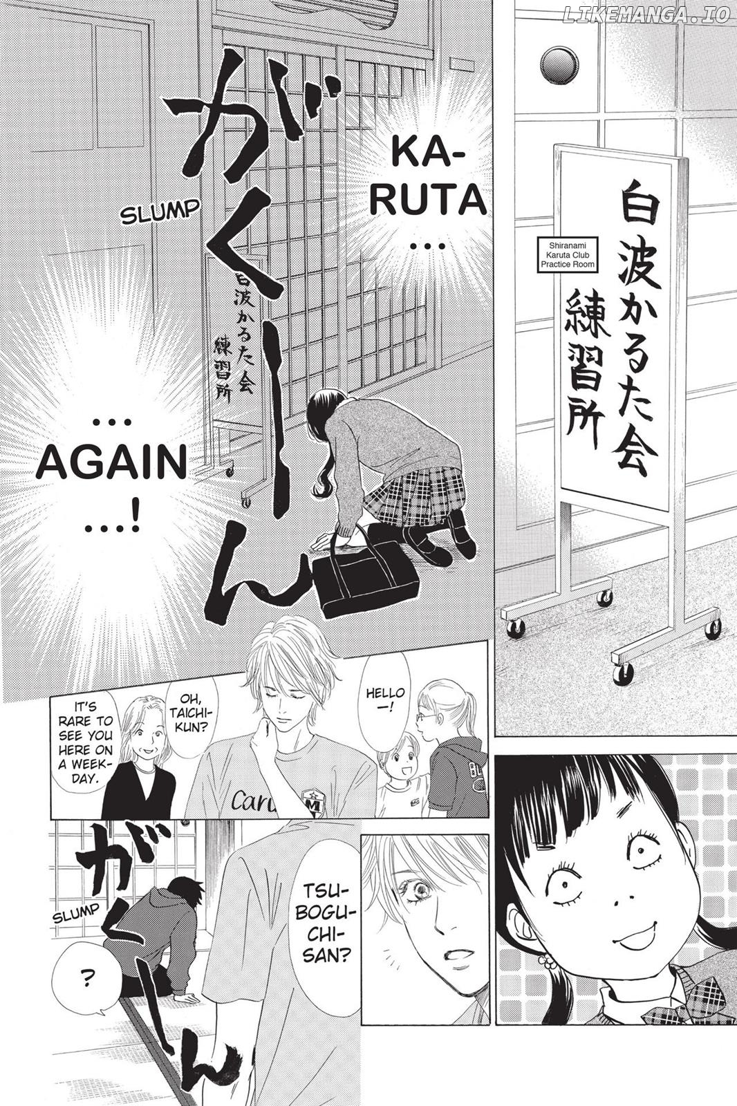 Chihayafuru - Manga chapter 52 - page 2
