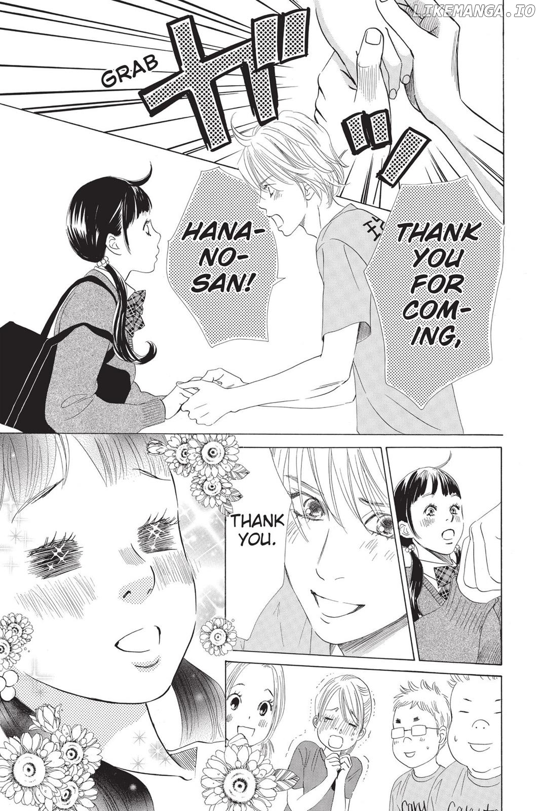 Chihayafuru - Manga chapter 52 - page 23