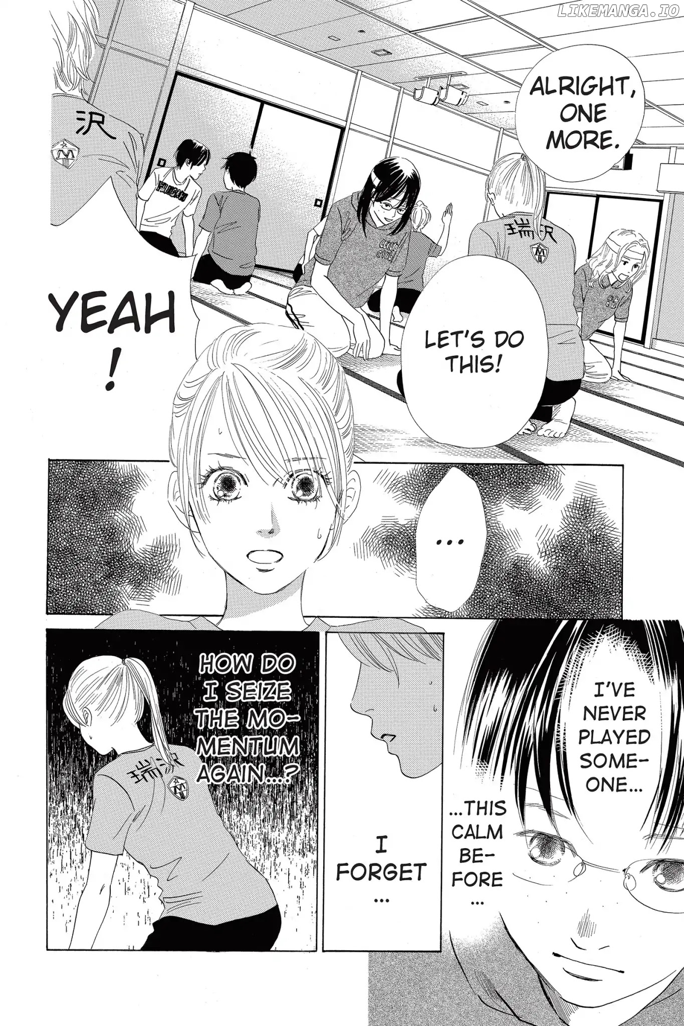 Chihayafuru - Manga Chapter 72 - page 7