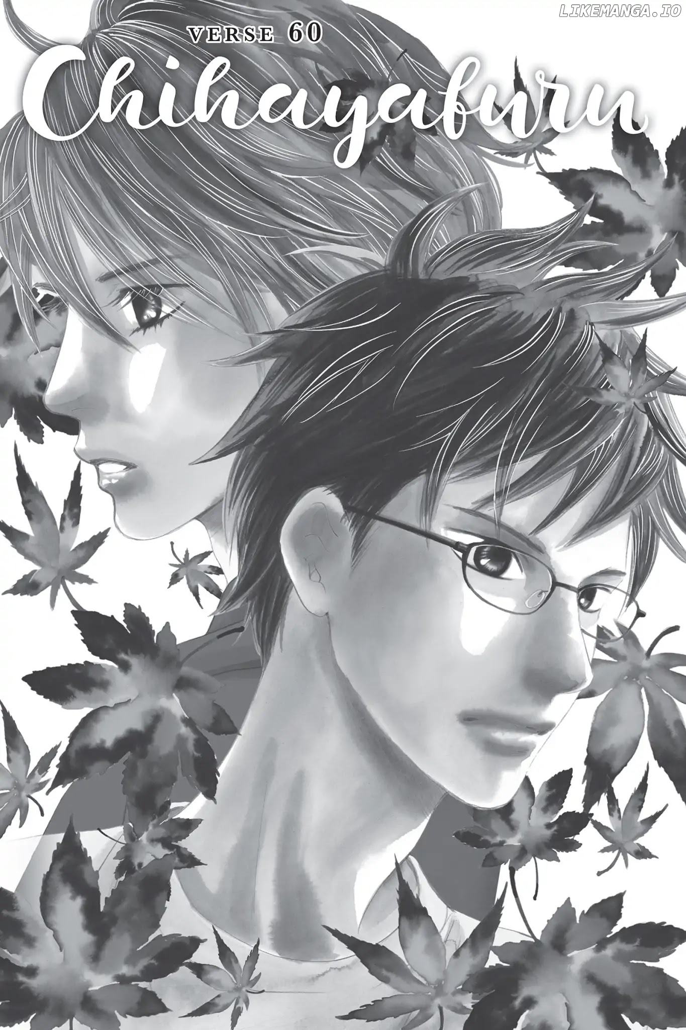 Chihayafuru - Manga chapter 60 - page 1