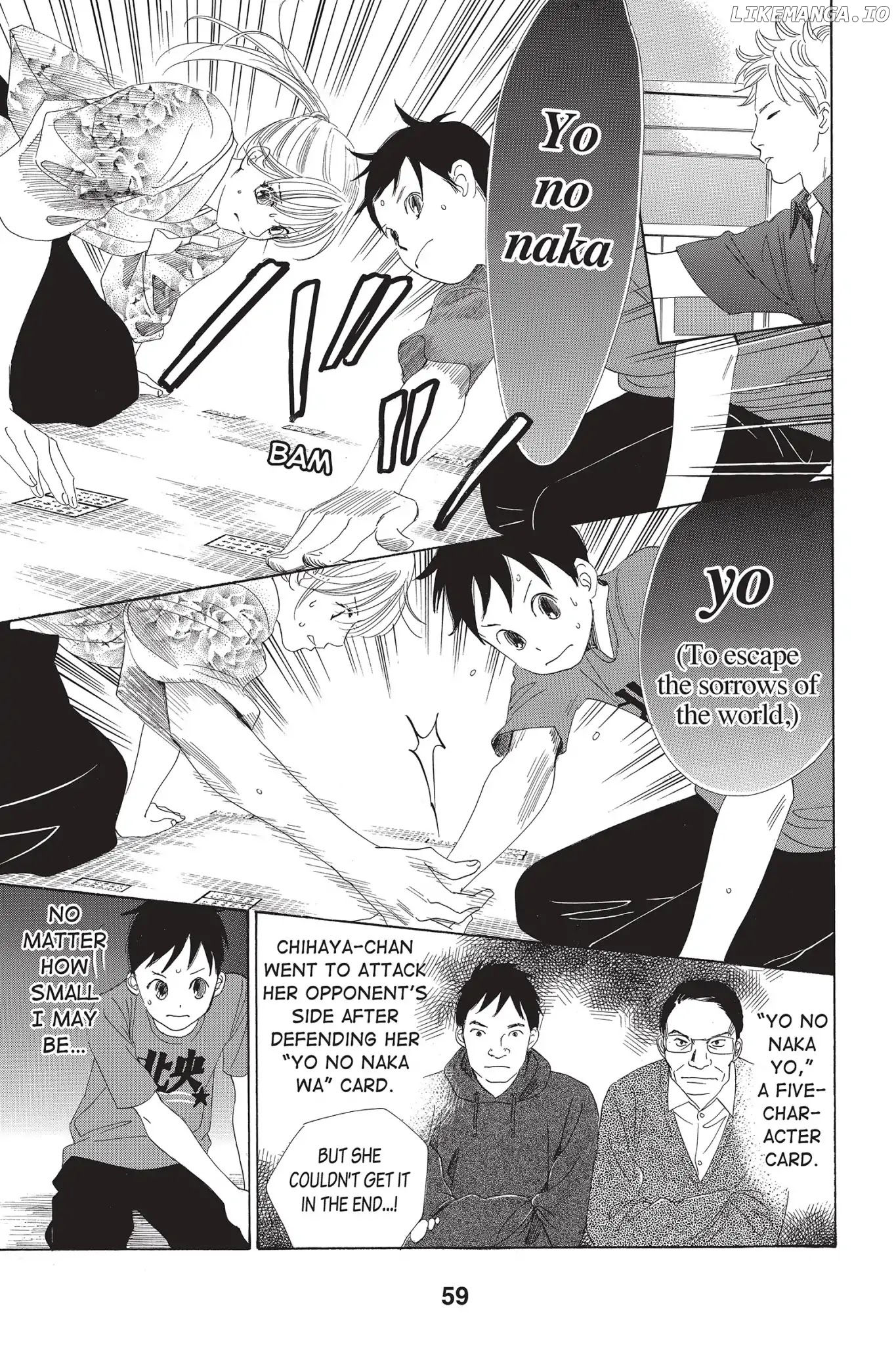 Chihayafuru - Manga chapter 60 - page 21