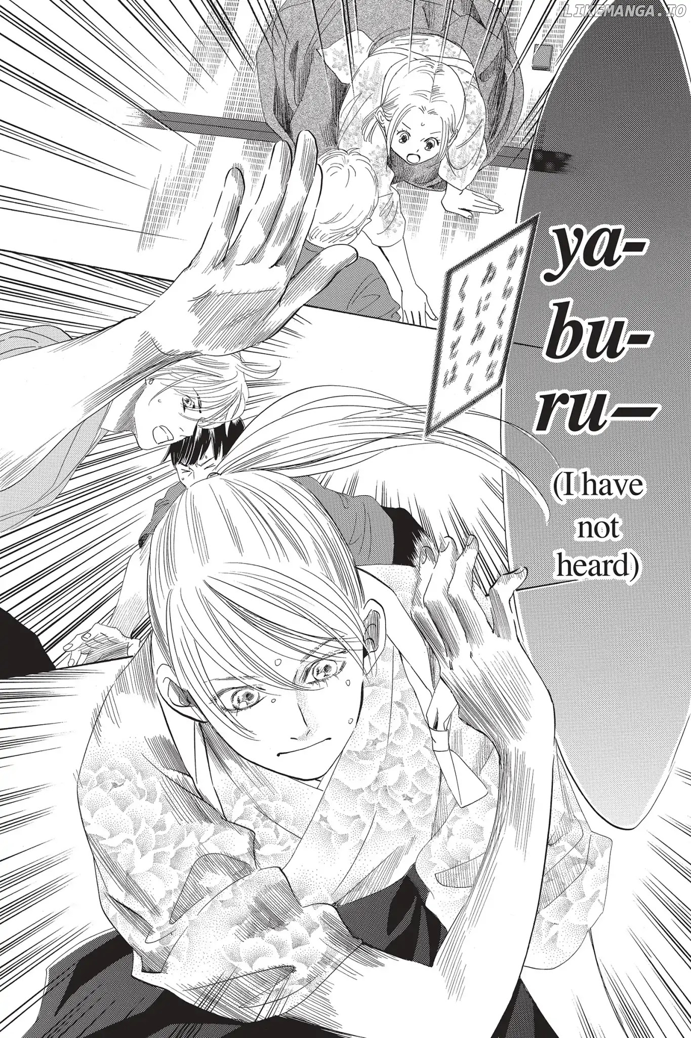 Chihayafuru - Manga chapter 60 - page 25