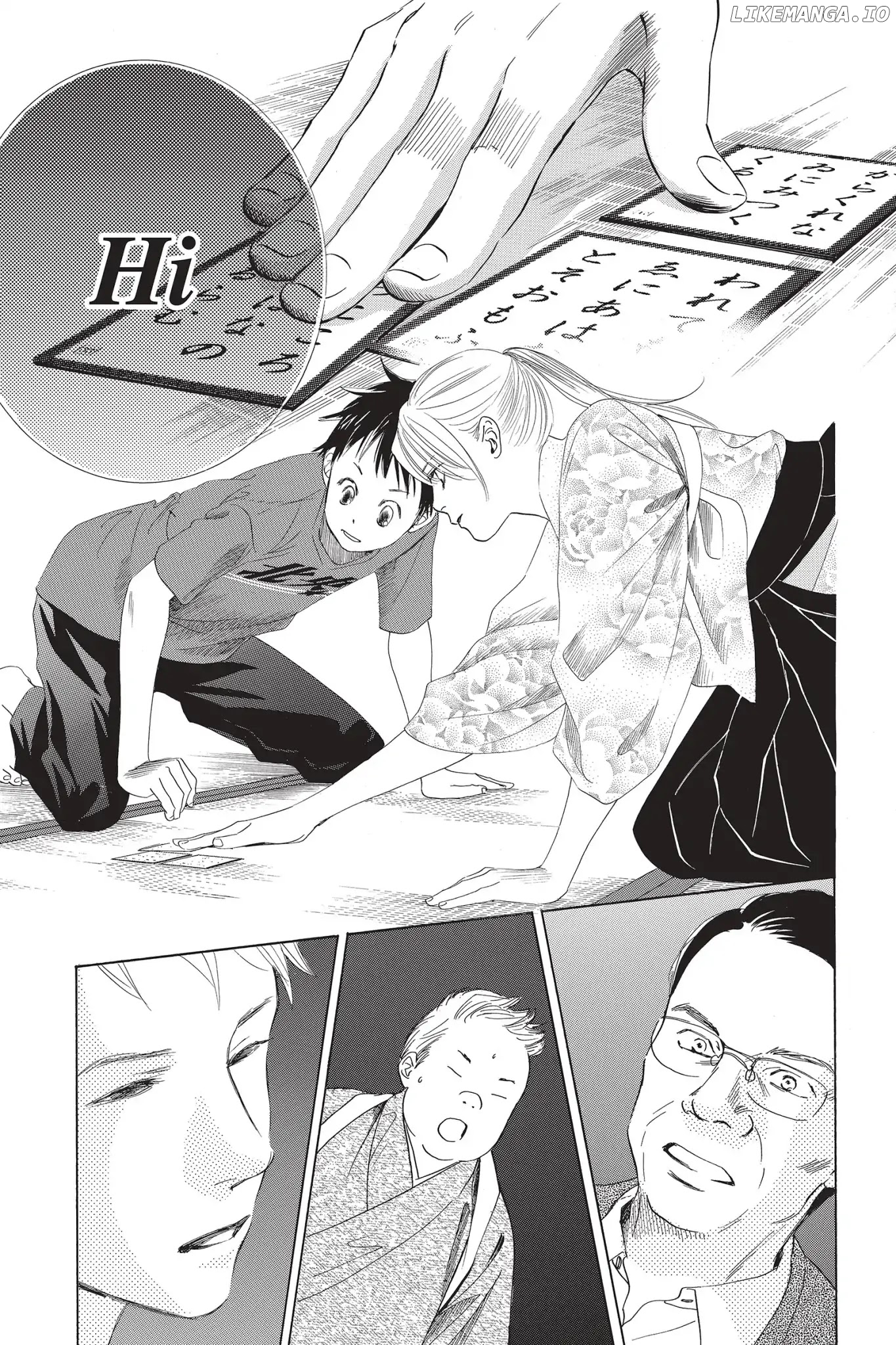 Chihayafuru - Manga chapter 60 - page 3