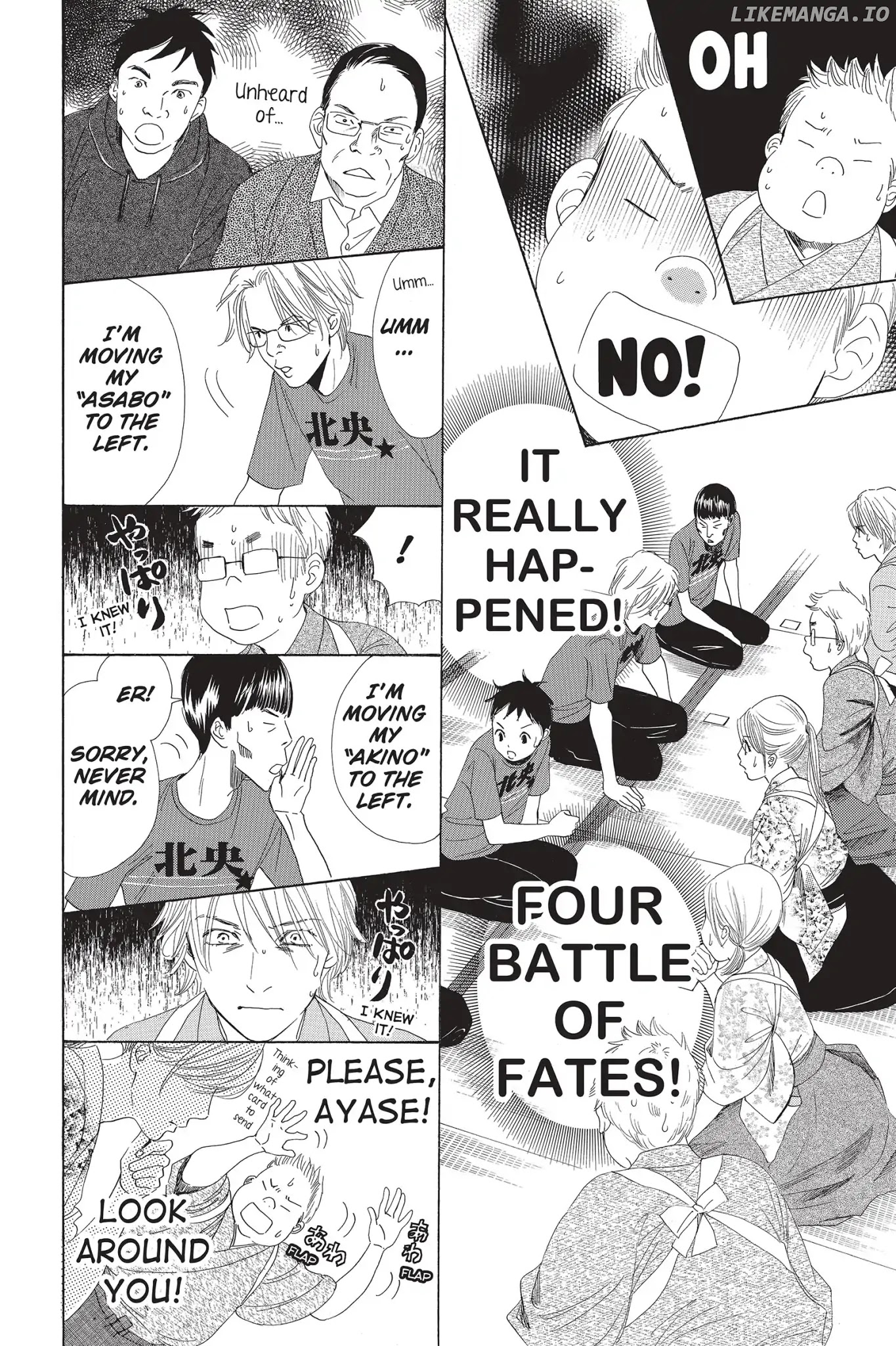 Chihayafuru - Manga chapter 60 - page 32