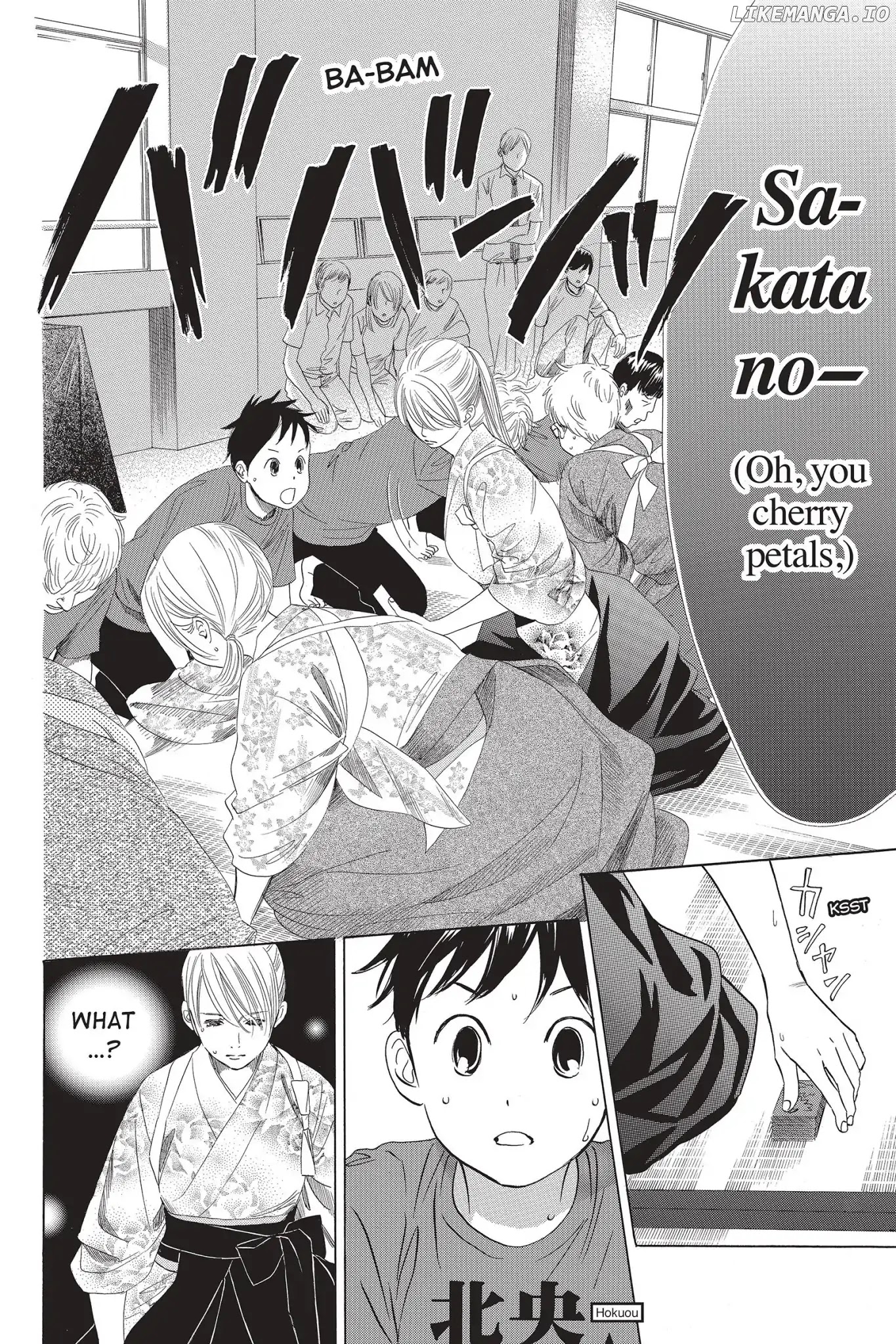 Chihayafuru - Manga chapter 60 - page 4