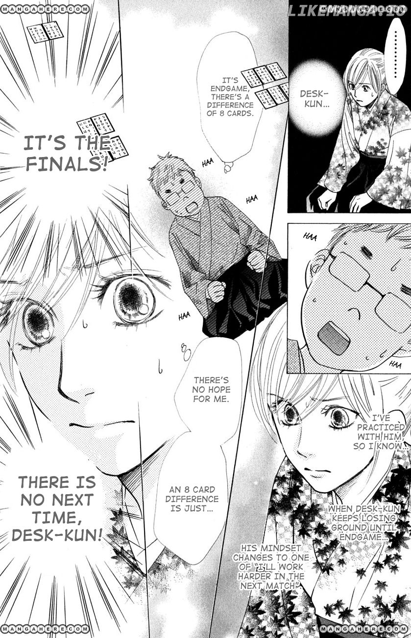 Chihayafuru - Manga chapter 33 - page 11