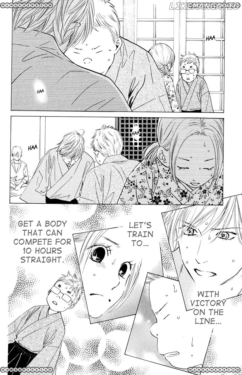 Chihayafuru - Manga chapter 33 - page 13