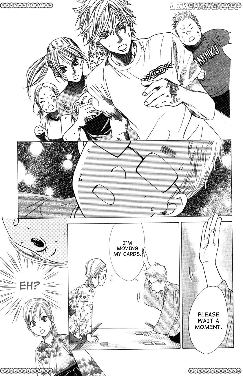 Chihayafuru - Manga chapter 33 - page 14
