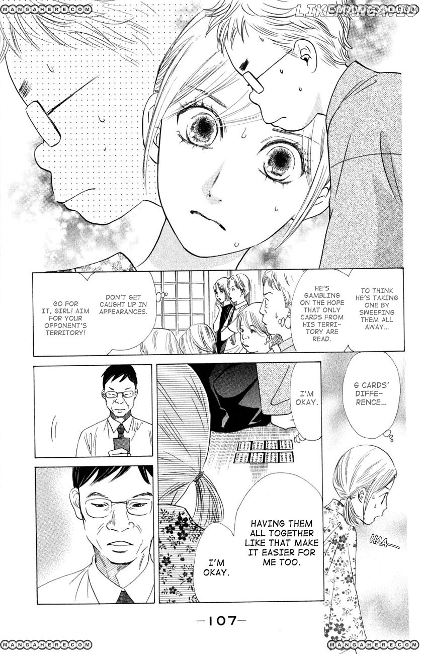 Chihayafuru - Manga chapter 33 - page 16
