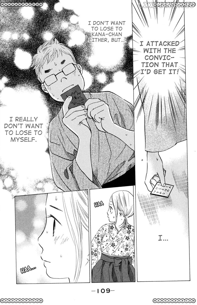 Chihayafuru - Manga chapter 33 - page 18