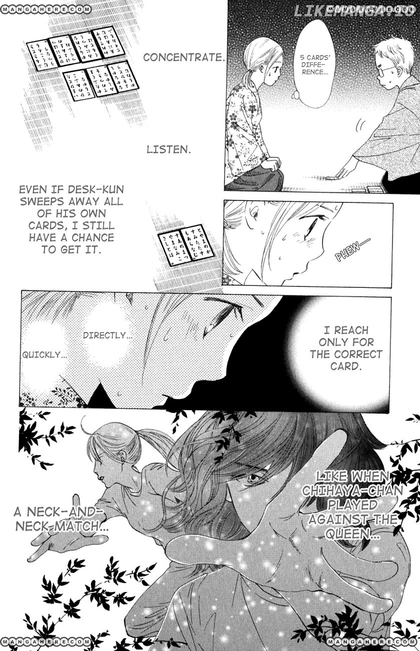 Chihayafuru - Manga chapter 33 - page 19