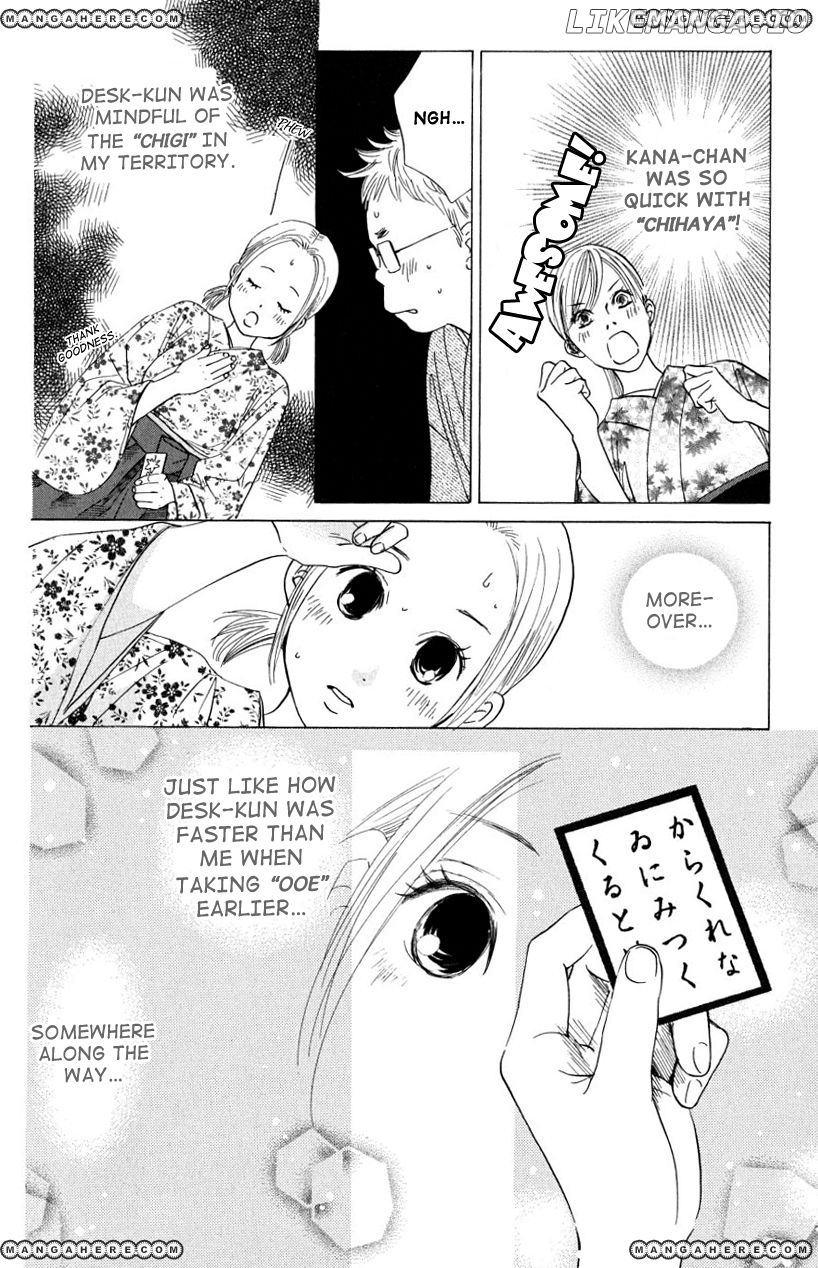 Chihayafuru - Manga chapter 33 - page 21