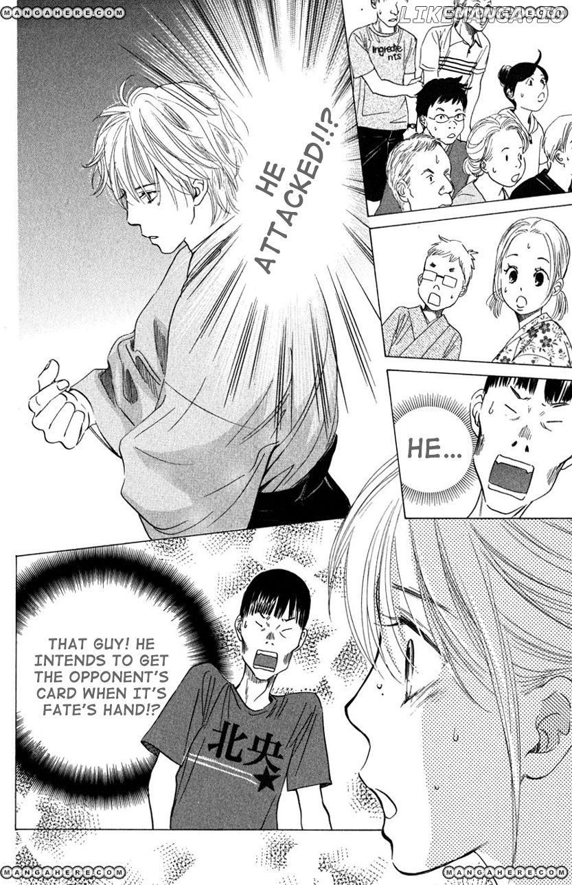 Chihayafuru - Manga chapter 33 - page 35