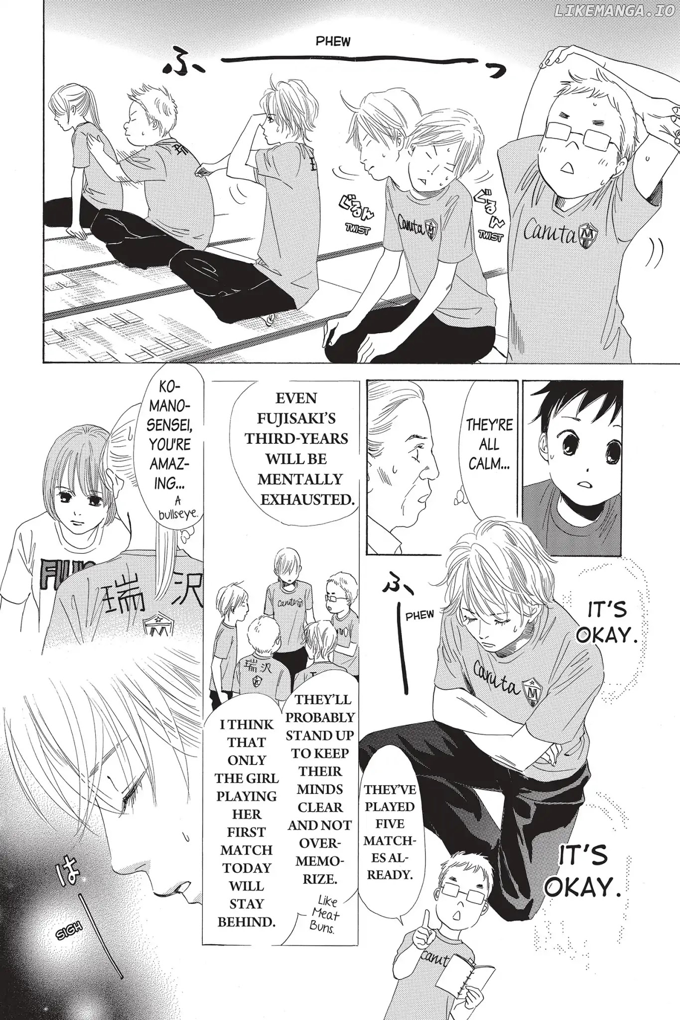 Chihayafuru - Manga chapter 77 - page 12