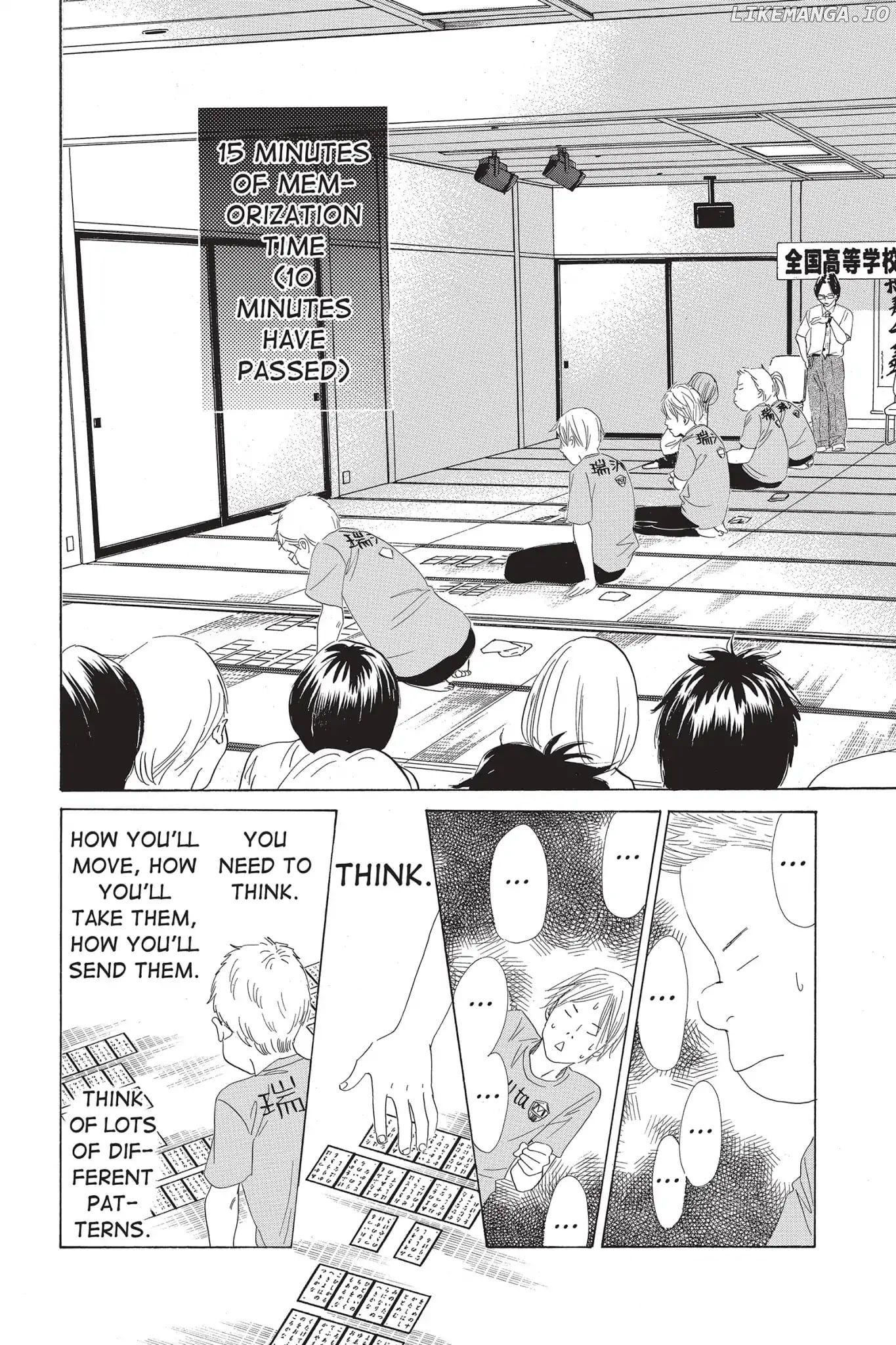 Chihayafuru - Manga chapter 77 - page 20