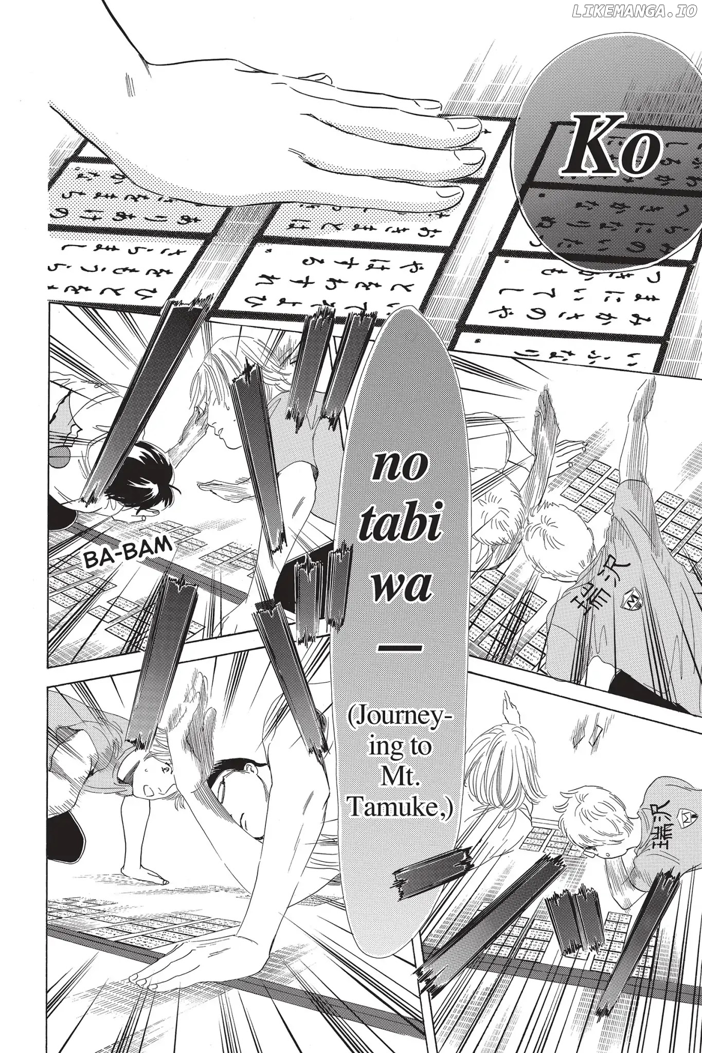 Chihayafuru - Manga chapter 77 - page 28
