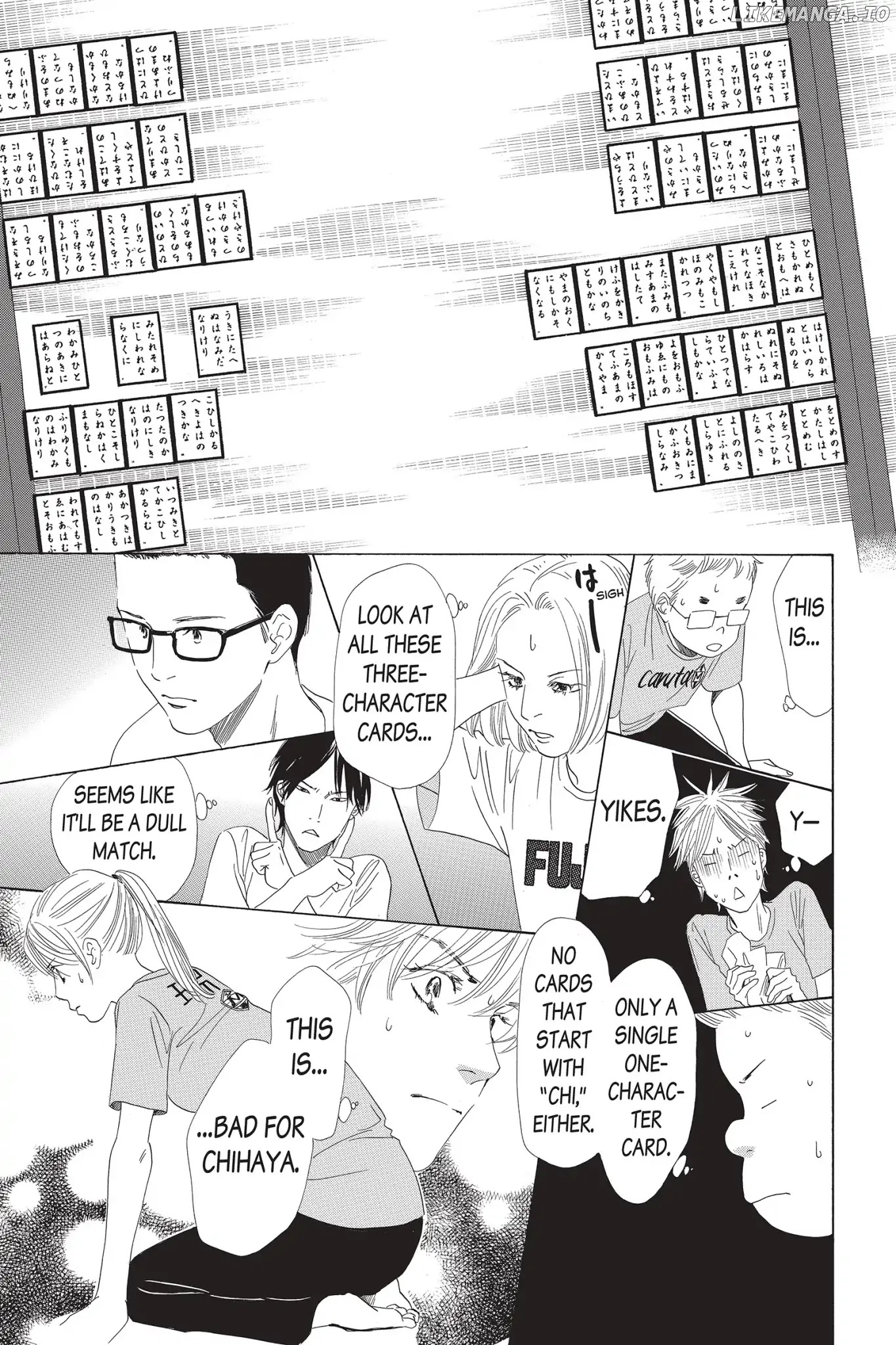 Chihayafuru - Manga chapter 77 - page 9