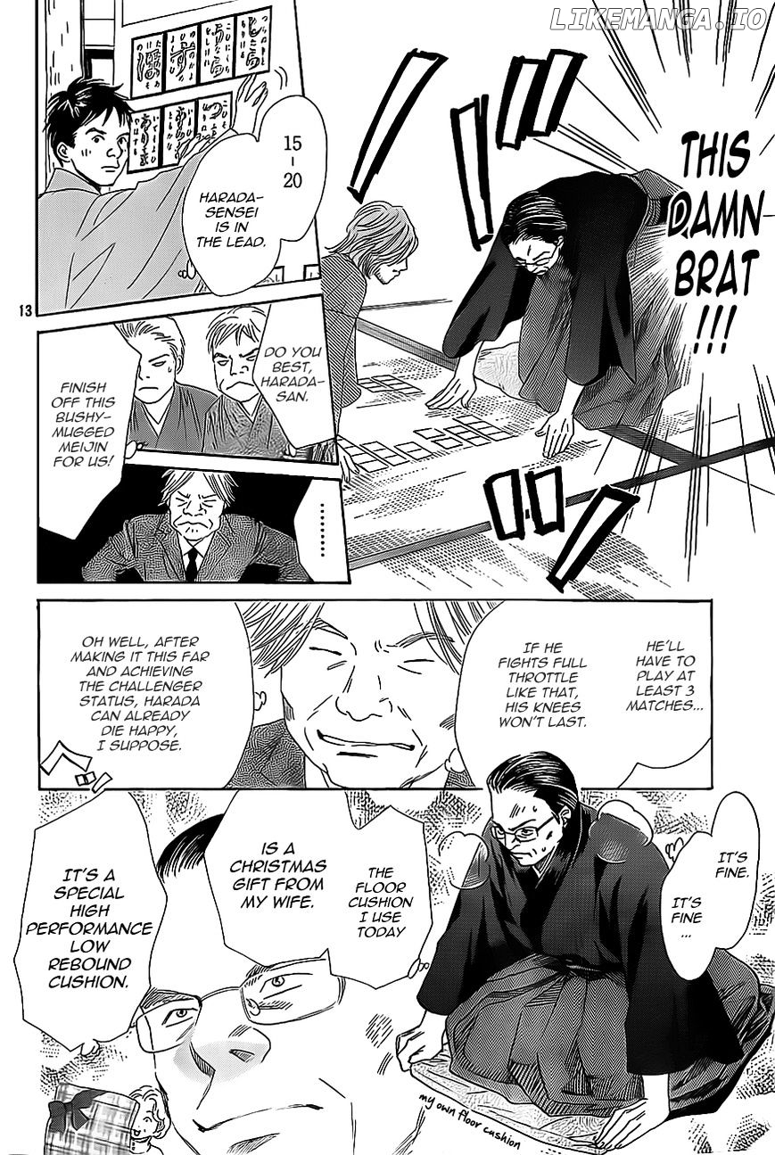 Chihayafuru - Manga chapter 125 - page 13