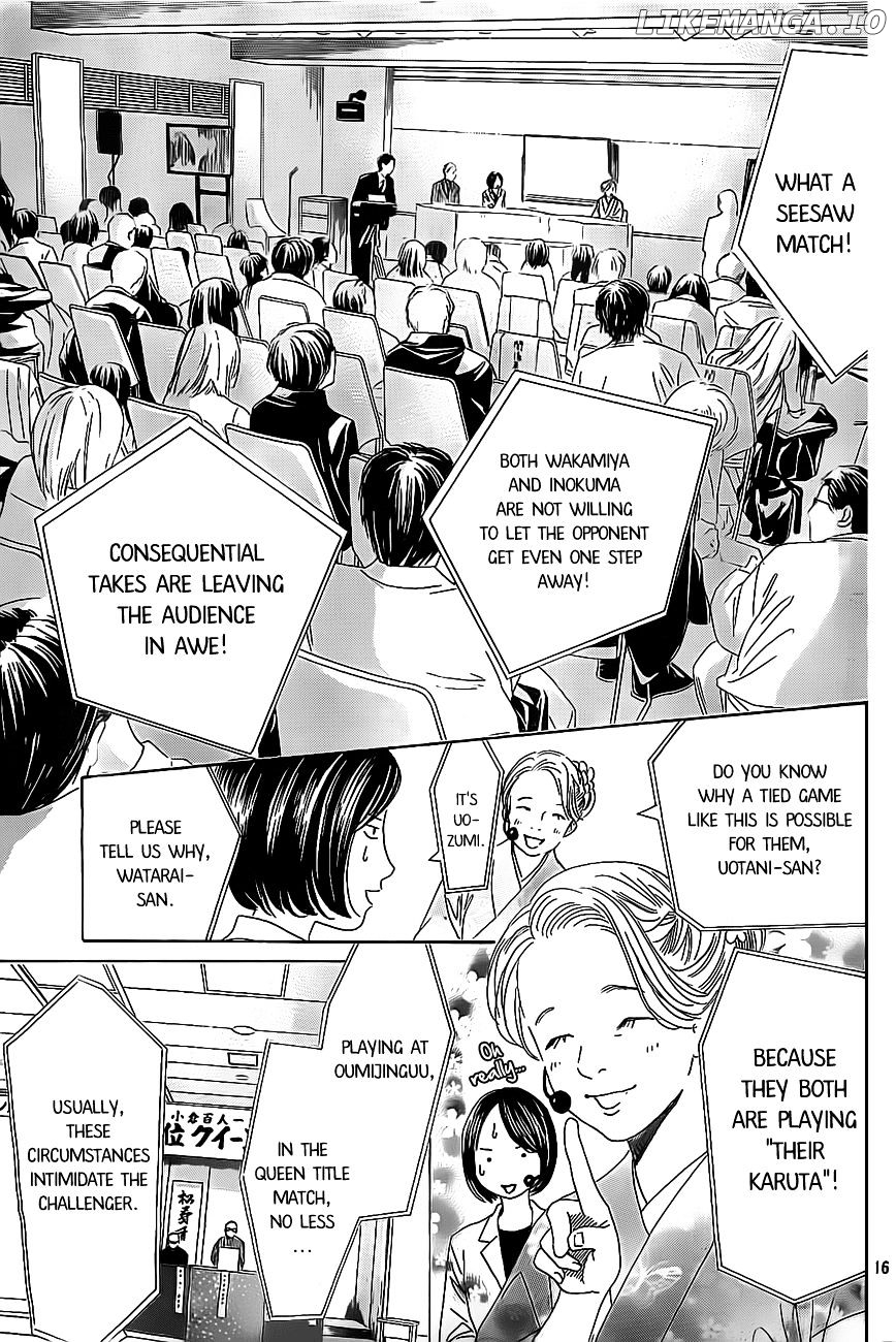 Chihayafuru - Manga chapter 125 - page 16